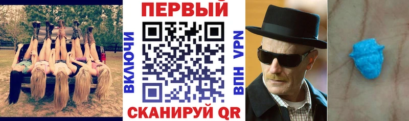 Амфетамин 98%  Купить где  Лиски 