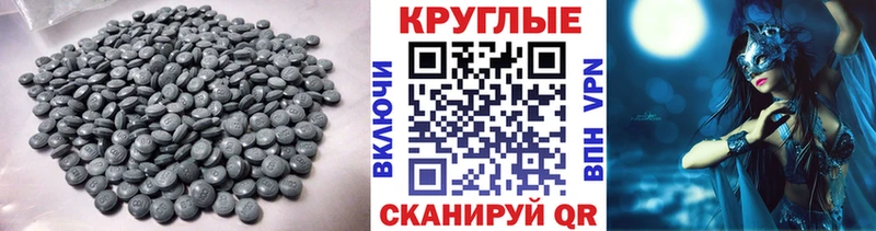 Купить Лиски Ecstasy louis Vuitton