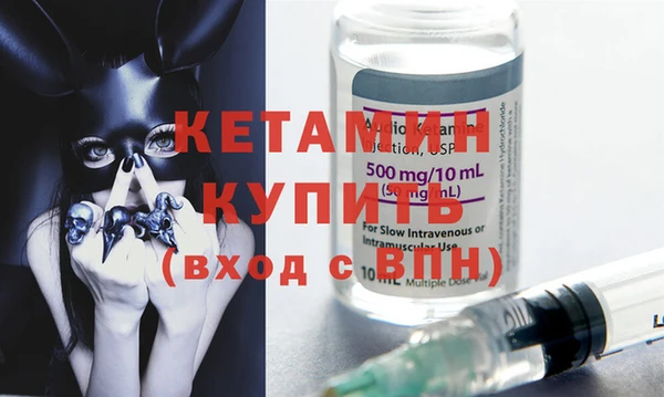 спиды Вязьма