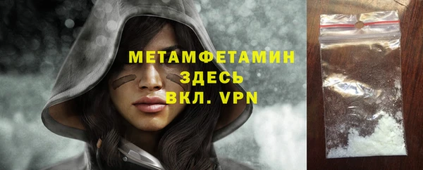 героин Вязники