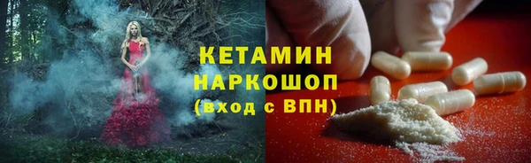 спиды Вязьма