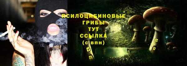 героин Вязники