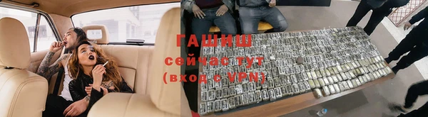 герыч Вяземский