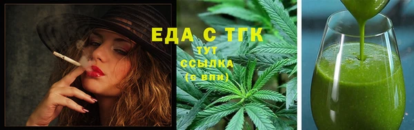 героин Вязники