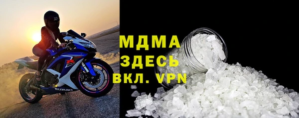 героин Вязники