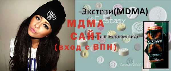 героин Вязники