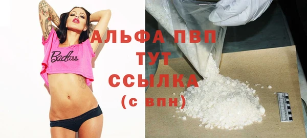 героин Вязники