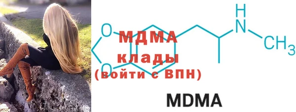 героин Вязники