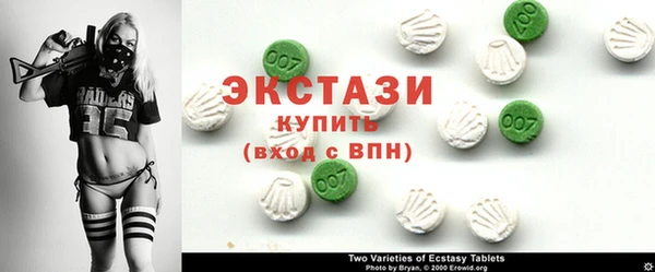 героин Вязники