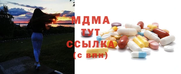 героин Вязники