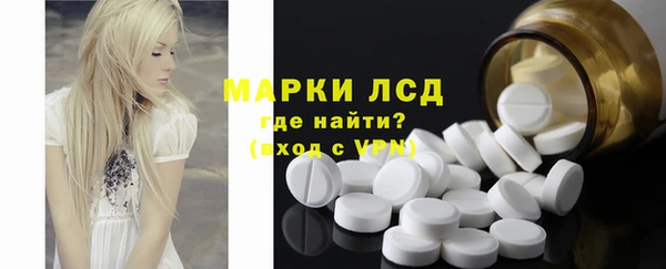 герыч Вяземский