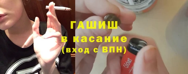 спиды Вязьма