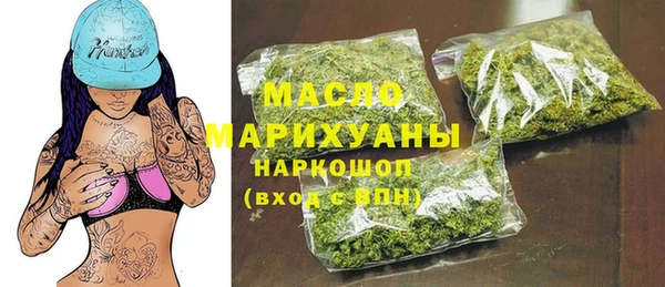 герыч Вяземский