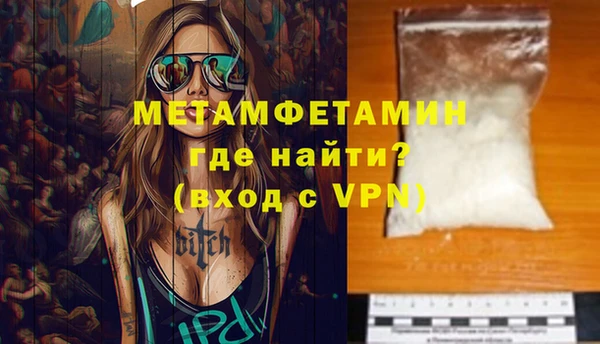 героин Вязники
