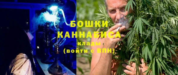 герыч Вяземский