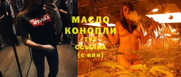 героин Вязники