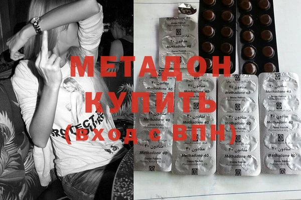 герыч Вяземский