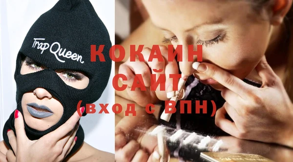 героин Вязники