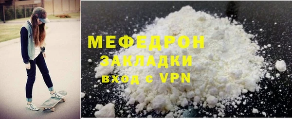 героин Вязники