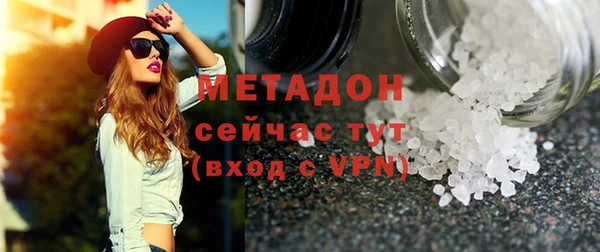 герыч Вяземский