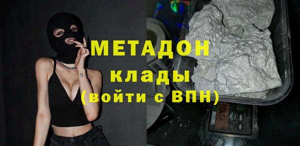 спиды Вязьма