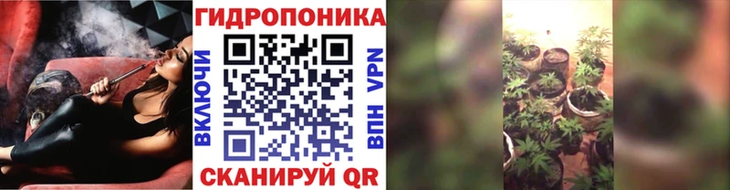 Купить где  Лиски  Марихуана MAZAR 
